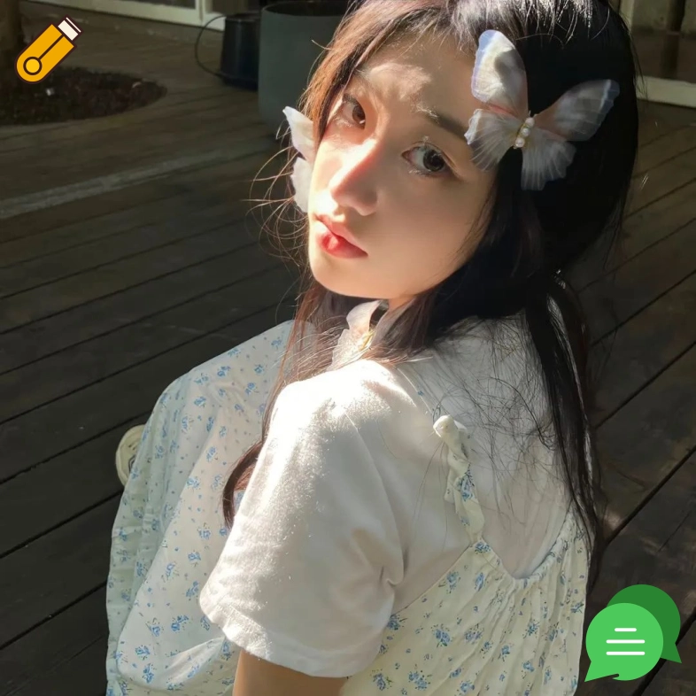 高先生